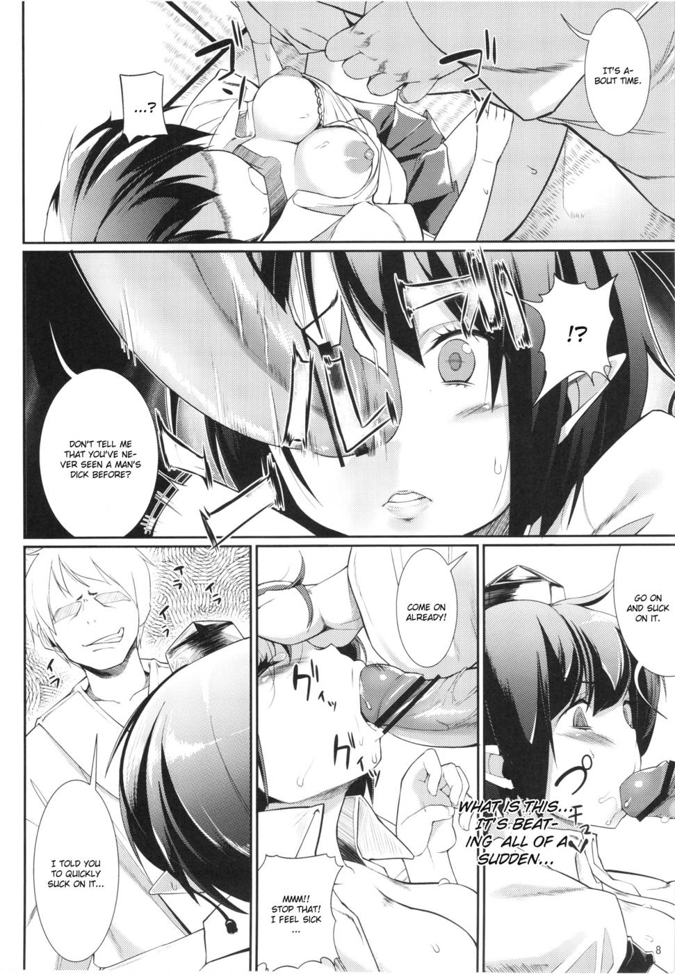 Hentai Manga Comic-Aya Kari-Read-8